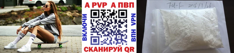 Где купить наркотики Талдом Кокаин  А ПВП  АМФ  Мефедрон  ЭКСТАЗИ  Гашиш  БУТИРАТ 