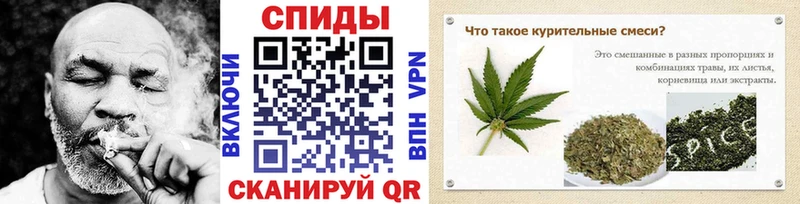 Бутират 99%  blacksprut как зайти  Талдом  цена наркотик 