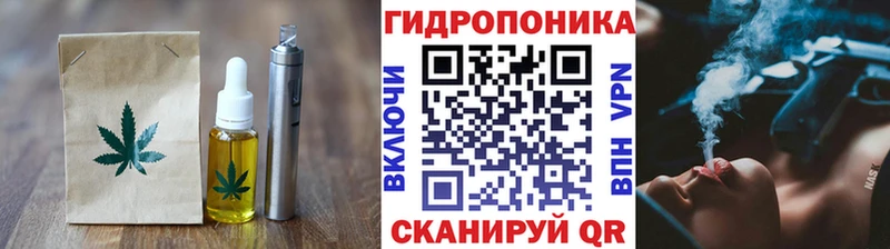 где найти наркотики  Талдом  Еда ТГК марихуана 