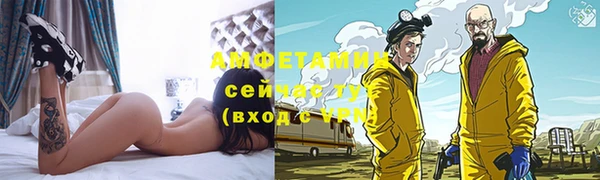 кокаин перу Абдулино