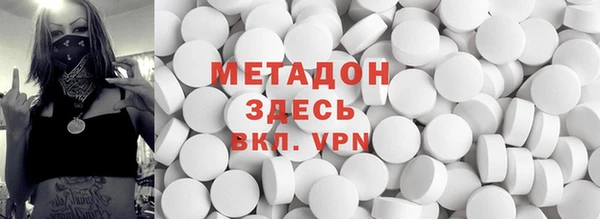 кокаин перу Абдулино