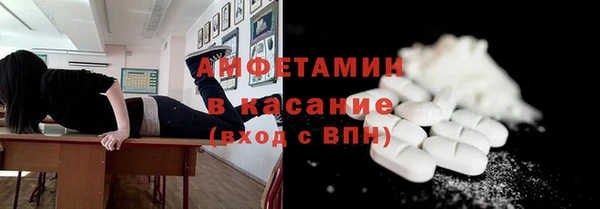 кокаин перу Абдулино