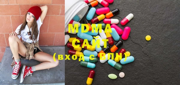 кокаин перу Абдулино