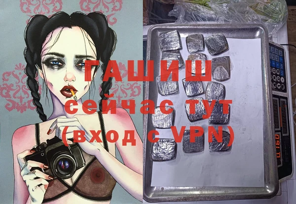 кокаин перу Абдулино