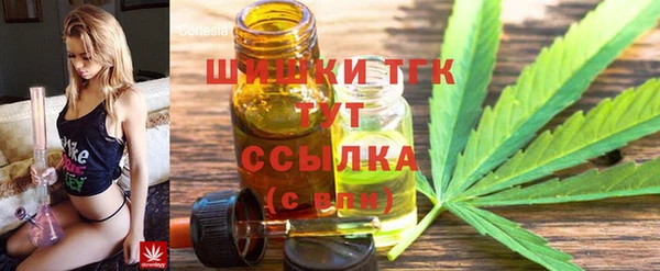 скорость mdpv Дмитров