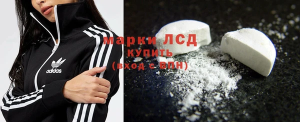 кокаин перу Абдулино