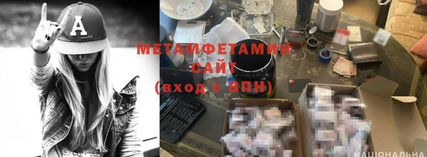 крисы Краснотурьинск