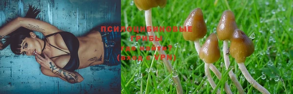 кокаин перу Абдулино