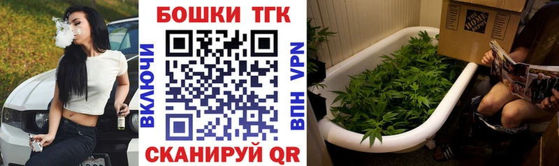 Канабис гибрид Талдом